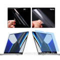 PET Anti Blue Light Screen Protector for Ipad